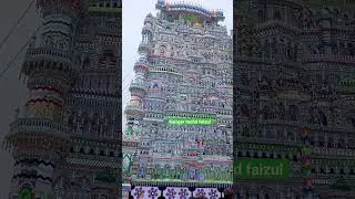 karigar mohd faizul jaam bazaar baheri