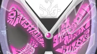 Zi-O Henshin Jingle, buts it's an instrument sound edit