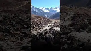 Один из самых красивых маршрутов в горах!