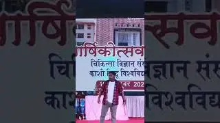 Special corona speech 2020🥀By Sourabh Suman 😇BHU 🔥 Varanasi
