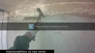 Утепление и герметизация межпанельных швов.