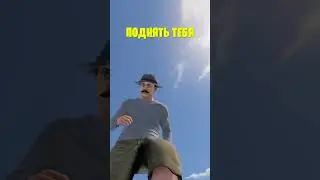 СОЦИАЛЬНЫЙ РОЛИК ПРО НУБОВ РАСТ/RUST #shorts #rust #видеоигры #раст #hfcn #zulljin