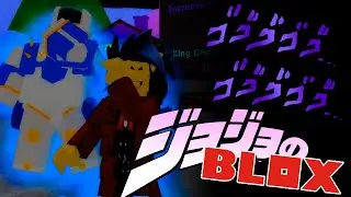 UPGRADING STANDS AND POSING FOREVER! | Roblox: Jojo Blox (Jojo's Bizarre Adventure)