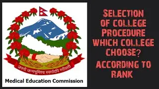 Which college to choose after CEE? How to choose college according to Rank | CEE 2081