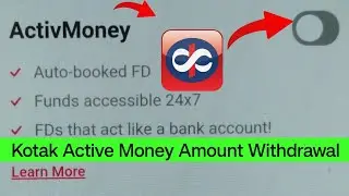 kotak active money se paise kaise nikale | kotak active money withdrawal