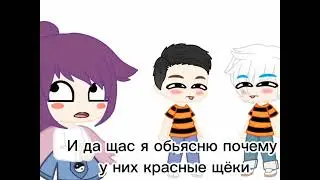 (Пишите задания 🤟)