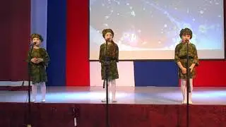 Вокальная группа "Конфетти" - Мой папа босс
