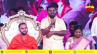 V MANJUNATH : MANJUNATHA WELFARE FOUNDATION(R)INAUGURATION/DEVANAHALLI
