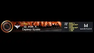 ZaliПниSHOW на своей работе