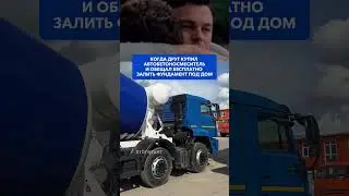 Брат, братуха, брательник, браааат 🤜🏼🤛🏼 для покупки и по вопросм 📞8-800-444-33-16