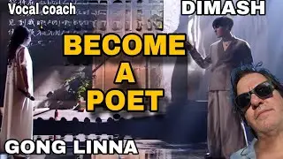 DIMASH & GONG LINNA - Analizamos sus voces en 