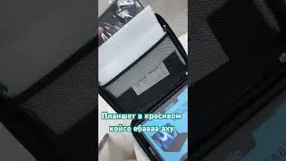 Как выглядит красивый планшет UMIIO S24 ULTRA оригинальный планшет для учебы для дома для офиса