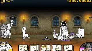 The Battle Cats - Heavenly Tower Floor 7