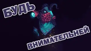 League of Legends Я Вернулся  !!!!!!!!!