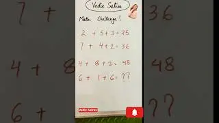 Maths Challenge | solve if you are a Genius 