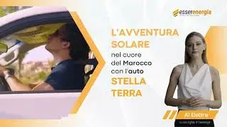 Stella Terra: l'auto ad energia solare