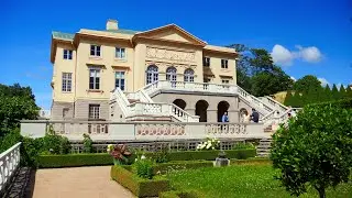 Gunnebo House and Gardens
