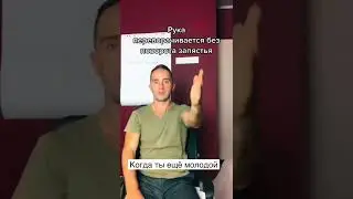 Как заработать в Телеграм #юмор #shorts #телеграм