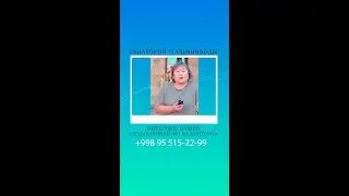 Санаторий ташминводы. Интервью с отдыхающей из Казахстана
