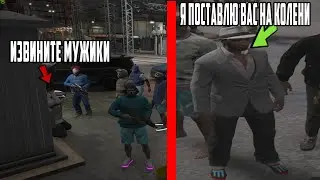КАК ПОСТАВИТЬ НА КОЛЕНИ МАЖОРА GTA 5 RP STRAWBERRY | VINVEWOOD | DOWNTOWN | SUNRISE