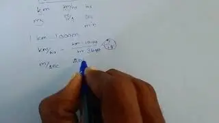 Time & Distance  Part - 1 | Quants SESSION | IBPS RRB - PO, Clerk Exam |