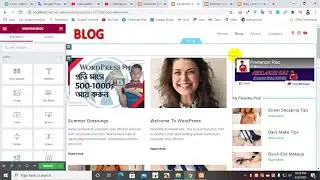Class-21 | blog page design with elementor | Bangla Tutorial | learn WordPress earn money | 2021
