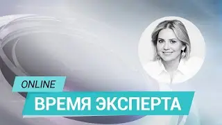 Налоговый маневр: можно ли говорить о начале реформы для IT-индустрии в здравоохранении