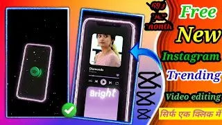 Diamond in the sky capcut tamplet । trending reels editing । capcut video editing  । video editing
