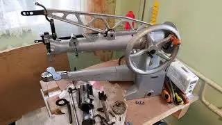 Рукавная 378 класс 