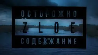 ТВЁРДЫЙ - ГОЛОС ( FEAT. D.MASTA ) PRODUCTION SETK1