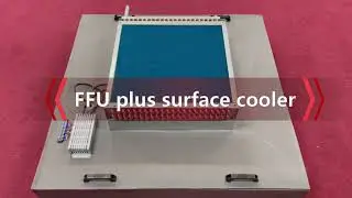 FFU plus surface cooler