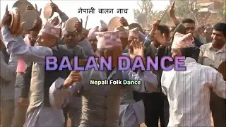 Balan Dance | Khaijadi Bhajan | Nepali Folk Dance | Daari Gang |