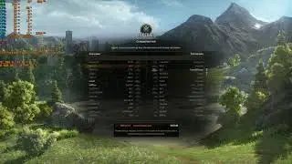 WoT 0.8.7 2013
