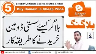 How to Buy a Domain from Godaddy | How to Purchase Domain and Hosting from Godaddy | Blogger Course