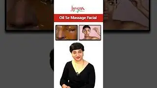 Oil se Massage Facial 