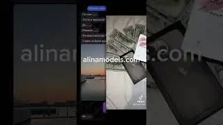 Отзывы с тусовки у Хамдана (Ха)