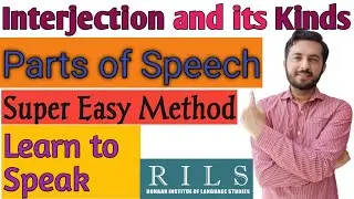 What is Interjection and its kinds? | Parts of Speech in English Grammar | Basic English Grammar