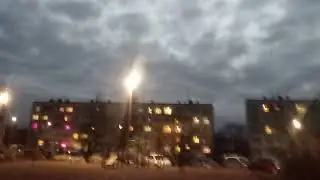 хз
