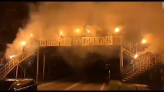 Grobari Zvornik - bakljada povodom Dana Republike Srpske 2023
