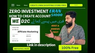 How to Create WED2C Account  FREE Affiliate Marketing Lecture 4 In Urdu | Hindi | EARN $1000/$2000