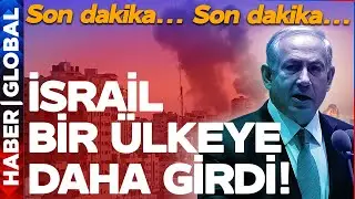 SON DAKİKA! İsrail Bir Ülkeye Daha Girdi: Bu Bir İntihar