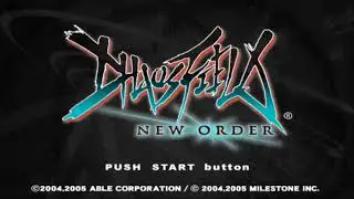 Chaos Field   New Order Japan - Playstation 2 (PS2)