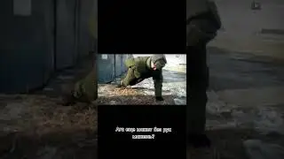 Вот что значит по физре 5 по физике 2 
