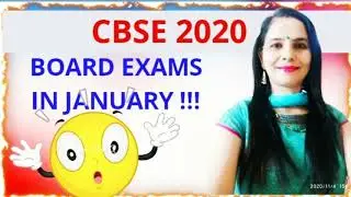 CBSE LATEST NEWS....Board exams 2021 in January ?? CBSE Board exams 2021