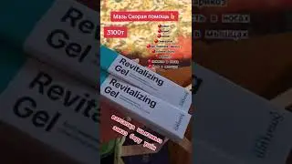Тапсырыс беру үшін ватсапқа жазыңыз 8702.966.66.41