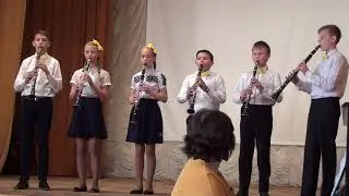 Ансамбль кларнетистов "Мозаика", МУДО "ДШИ№1 г Вольска"