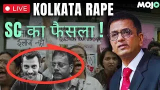 Kolkata Rape Case | SC ने CBI से क्या सवाल पूछे ? | CJI Chandrachud