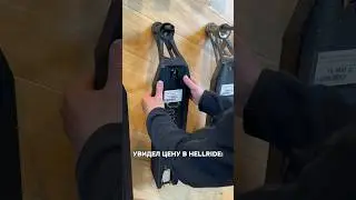 Дека Ethic Pandemonium 490 за 17.490₽ в HELLRIDE ⚡️ 