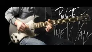 Guitar Solo 