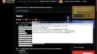 Firefox addons 1600 1200